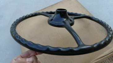 ul